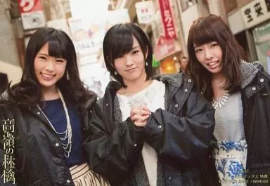 NMB48 高嶺の林檎 タイプC JEUGIA特典 生写真 2025年最新】Yahoo