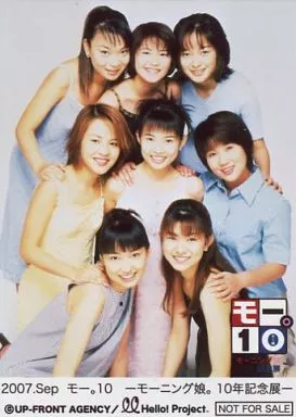 生写真(ハロプロ)/アイドル/モーニング娘。 モーニング娘。/集合(8人