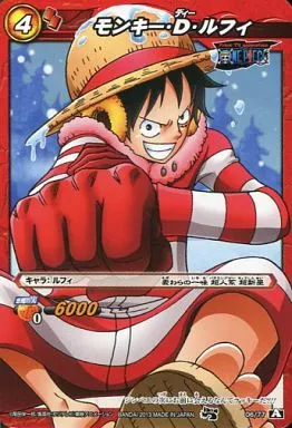 ミラクルバトルカードダス/C/キャラ/ONE PIECE 覇気VS能力者 [OP15] 06