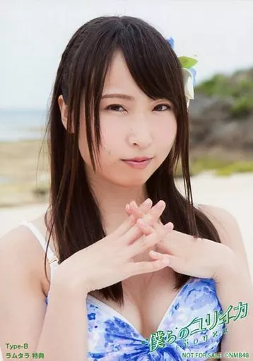 Amazon.co.jp: NMB48 島田玲奈 ヴァージニティー☆ぐるぐる王国