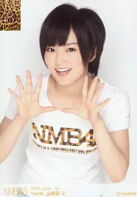 生写真(AKB48・SKE48)/アイドル/NMB48 ② ： 山本彩/2013.June