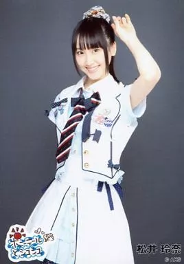 SKE48松井玲奈生写真