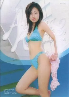 ayumi♡ ページ BOX-2 : Ayumi Kinoshita / BOX gift card (clear card) / Ayumi