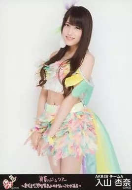 画像2/7) AKB48入山杏奈、襲撃事件後初の劇場公演登場 ギプス姿