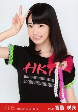 生写真(AKB48・SKE48)/アイドル/HKT48 宮脇咲良/上半身・右手