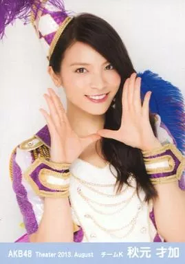 生写真(AKB48・SKE48)/アイドル/AKB48 秋元才加/上半身/劇場