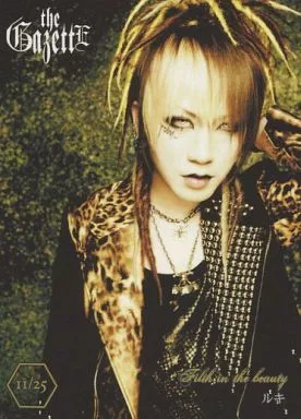 the GazettE XMAS GIFT ルキ Early Christmas Gift: Signed Print from It Television Mini