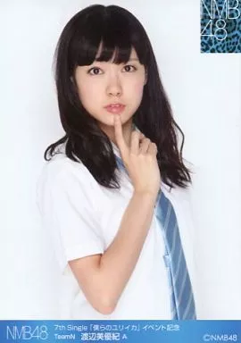 NMB48渡辺美優紀 生写真 まとめ 生写真(AKB48・SKE48)/アイドル/NMB48 A：渡辺美優紀/「僕らのユリイカ