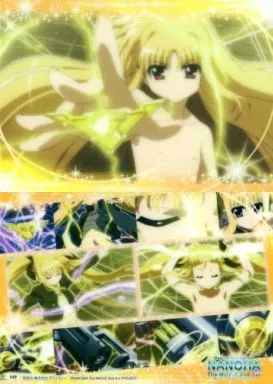 Anime Trekker / Normal Card / High Grade Card Collection