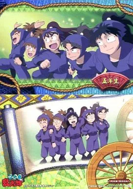 忍たま乱太郎 トレーディングカード 五の段 水波 星 忍たま乱太郎