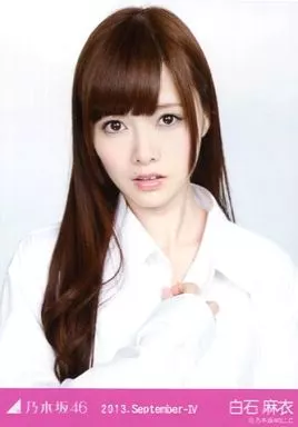 白石麻衣 2013 September ボーイフレンドシャツ 乃木坂46 生写真