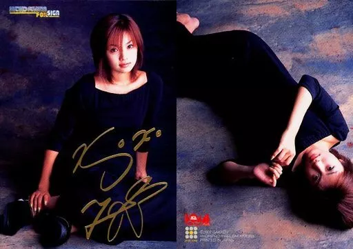 FS-05 : Kyoko Fukada / Embossed Signature Card / BOMB CARD Hyper 