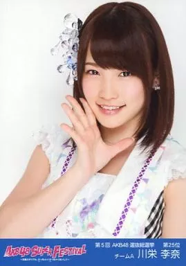 生写真(AKB48・SKE48)/アイドル/AKB48 川栄李奈/バストアップ