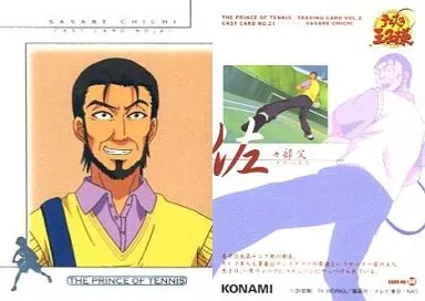 KONAMI - テニスの王子様 トレーディングカードvol2.-SP-PRINCE CARD テニスの王子様 トレーディングカードvol2.-SP-PRINCE CARD