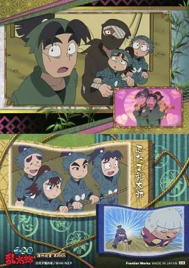 アニメ系トレカ/忍たま乱太郎 トレーディングカード 課外授業の