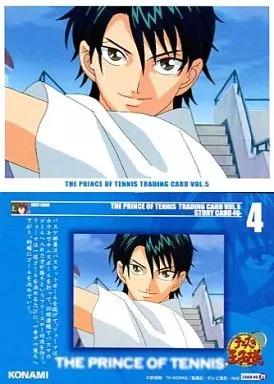 テニスの王子様トレーディングカードVol.5 ノーマル 69種 テニスの王子様トレーディングカードVol.5 ノーマル 69種 【公式通販】