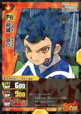 イナズマイレブンTCG/FR/キャラクター/フィールド/熱血/FW イナズマイレブンTCG/FR/キャラクター/フィールド/熱血/FW