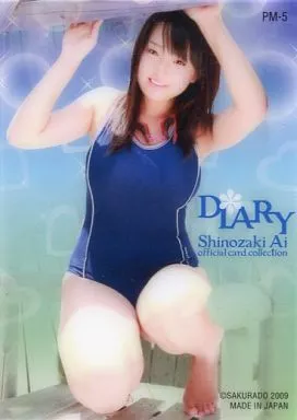 PM-5 : Ai Shinozaki / Promotion Card / DIARY Ai Shinozaki Official Card  Collection | Toy Hobby | Suruga-ya.com