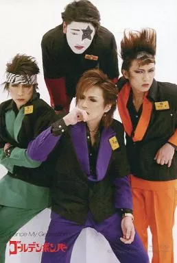 生写真(男性)/ヴィジュアル系エアーバンド/ゴールデンボンバー