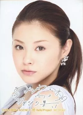 生写真(ハロプロ)/アイドル/Hello! Project Hello! Project/松浦