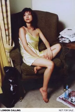Official photo (female) / Gravure idol Miho Shiraishi