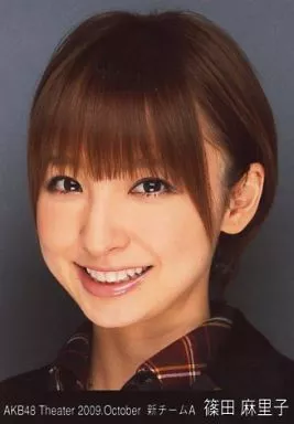 22 AKB48 篠田麻里子 生写真 6枚セット - メルカリ