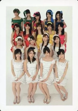AKB48 / Gathering (18 people) / CD [BINGO!] Special Trekker | Toy