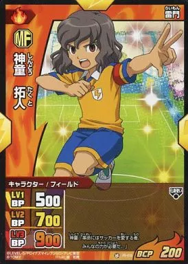 イナズマイレブン 熱血シューター 未開封 カード付き pinocchio イナズマイレブン 熱血シューター 未開封 カード付き pinocchio