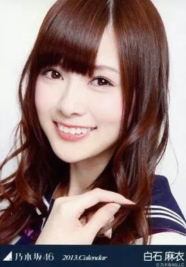 Official photo (Nogizaka46) / idol / Nogizaka46 Mai Shiraishi 