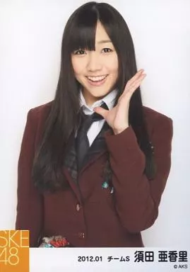 ske48 須田亜香里 生写真 生写真(AKB48・SKE48)/アイドル/SKE48 須田亜香里/全身/｢賛成