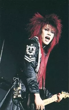 Collection Card (Male) / Dir en grey Trading Card 