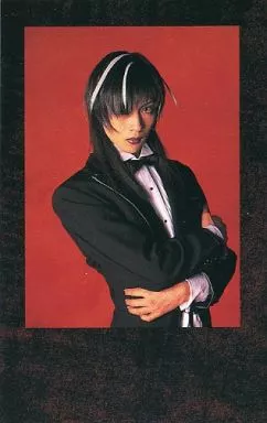 Collection Card (Male) / Dir en grey Trading Card 