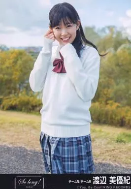 生写真(AKB48・SKE48)/アイドル/AKB48　渡辺美優紀/レア・共通カット(帯無し)/劇場トレーディング生写真セット2016.July2 「2016.07」 生写真(AKB48・SKE48)/アイドル/NMB48 渡辺美優紀/CD｢So long