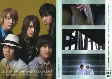 Collection Card (Male) / TOHOSHINKI official collection card