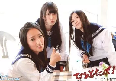 NMB48 てっぺんとったんで！ タイプB ネオウィング特典 生写真