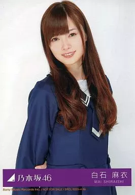 Mai Shiraishi / upper body / CDs "Kimi no Na wa hope" First Press