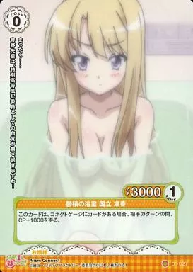 2025年最新】プリズムコネクト 直筆サインの人気アイテム - メルカリ