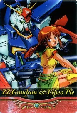 ガンダムアニバーサリーカード アニメ系トレカ/復刻版カード/ガンダム総集編ウェファーチョコ「機動