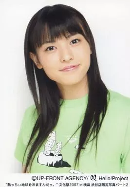 ℃-ute 矢島舞美 2013春 コンサート着用 ミニチュア衣装 L判写真 ℃-ute 矢島舞美 2013春 コンサート着用 ミニチュア衣装 L判写真