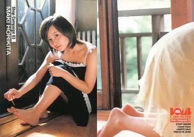 Collection Card (Female) / BOMB CARD HYPER Trading Card Shop