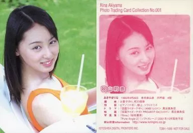 秋山莉奈　オフィシャルカードコレクション　トレーディングカード 30パック 秋山莉奈 オフィシャルカードコレクション トレーディングカード 30