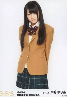 生写真(AKB48・SKE48)/アイドル/SKE48 木崎ゆりあ/膝上