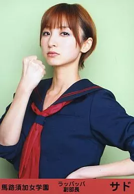 Official photo (AKB48, SKE48) / idol / AKB48 Mariko Shinoda Official photo (AKB48, SKE48) / idol / AKB48 Mariko Shinoda