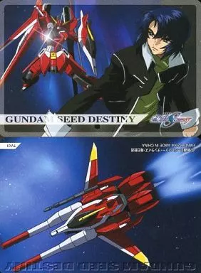 アニメ系トレカ/ノーマルカード/機動戦士ガンダムSEED DESTINY The 