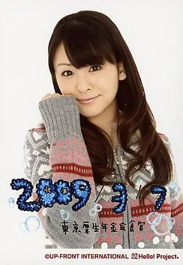 生写真(ハロプロ)/アイドル/Berryz工房 Berryz工房/菅谷梨沙子