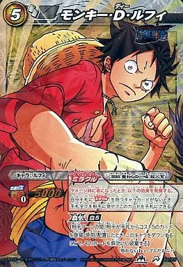 ミラクルバトルカードダス/M/キャラ/ONE PIECE 炸裂火拳銃 [OP12] 82
