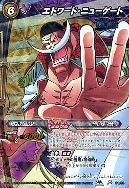 ミラクルバトルカードダス/M/キャラ/ONE PIECE 炸裂火拳銃 [OP12] 84