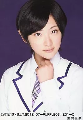 生寫真(乃木坂46)/偶像/乃木坂46 生駒裏奈/乃木坂46×B.L.T.2012 07