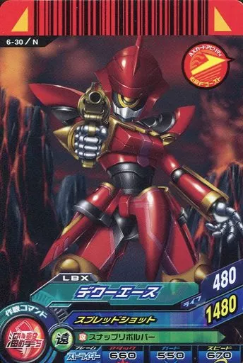 ダンボール戦機/N/データカードダス 第6弾 6-30[N]：デクーエース