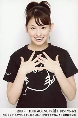生写真(ハロプロ)/アイドル/Berryz工房 Berryz工房/菅谷梨沙子/上半身